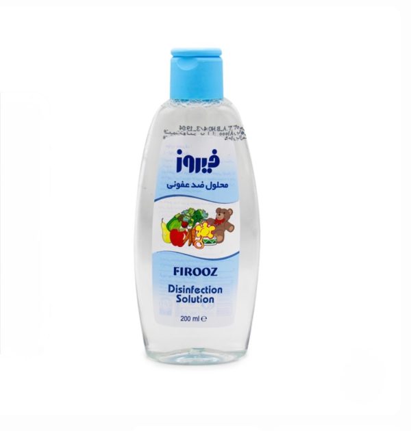 محلول ضدعفونی کننده 200ml