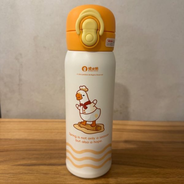 فلاسک 360 500 میل