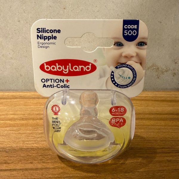 سرشیشه بیبی لند مدل 500 سایز 1