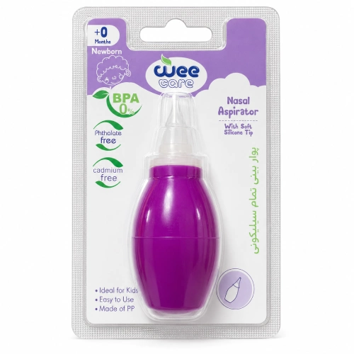 پوار بینی سیلیکونی WeeCare