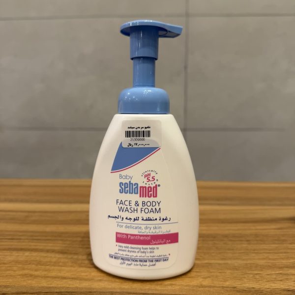 شامپو سر و بدن سبامد sebamed حجم 400 میلی لیتر