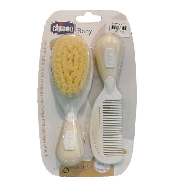 شانه برس چیکو 501