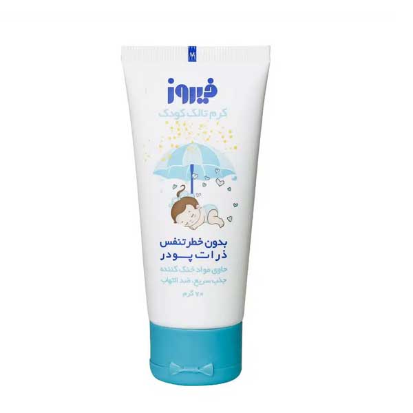 کرم تالک کودک فیروز حجم 70 گرم