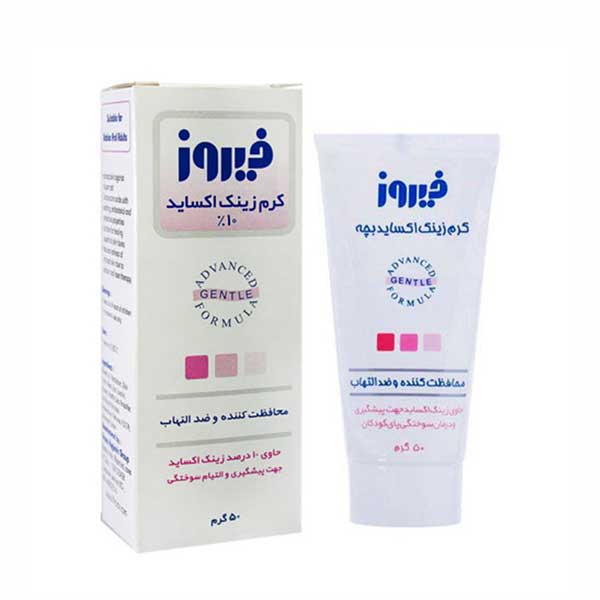 کرم زینک اکساید فیروز مدل 10 درصد حجم 50 گرم