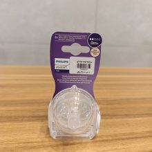 سر شیشه شیر اونت فیلیپس 2 قطره