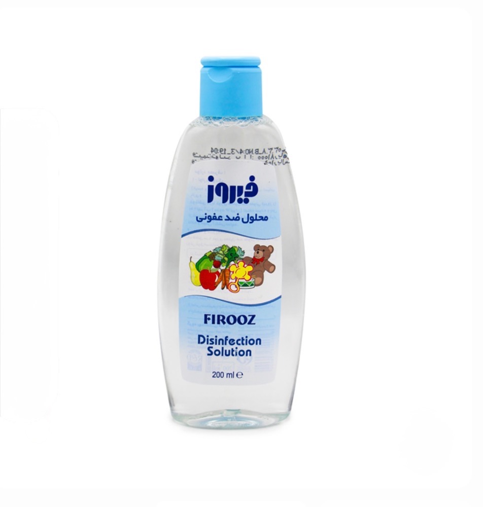 محلول ضدعفونی کننده 200ml محلول ضدعفونی کننده 200ml
