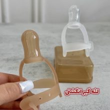 لثه گیر انگشتی