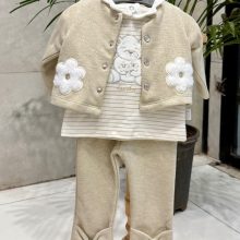 دانالو کیدز9020