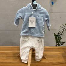 دانالو کیدس