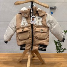 الشن کوچک 1404