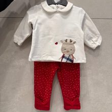 بلوز شلوار گوزن