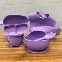 ست سیلیکونی 7 تکه