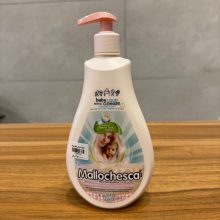 مایع استریل مالوچسکا