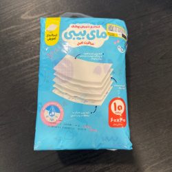 زیر انداز تعویض یک بار مصرف مای بی بی