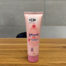 کرم تیوپی جانسون