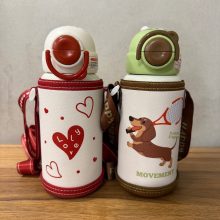 فلاسک 500 500 میل