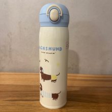 فلاسک 488 460 میل