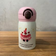 فلاسک 211 220 میل