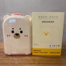 شیشه شور موش