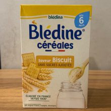 سرلاک بلدین طعم گندم بیسکوییت