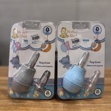 پوار مادرشید پوکا