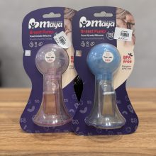 شیردوش مایا