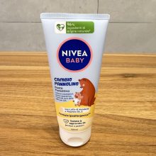 کرم سوختگی نیوا