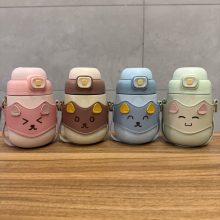 فلاسک خرسی 350 m