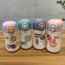 فلاسک دو رنگ 500