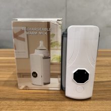 گرم نگهدارنده شیر