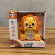 ارگ حیوانات ببری مدل 6089