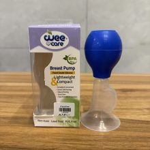 شیر دوش وی کر