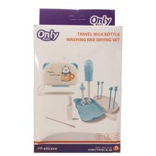 ست باکس شیشه شور 5 تیکه اونلی بیبی Only baby